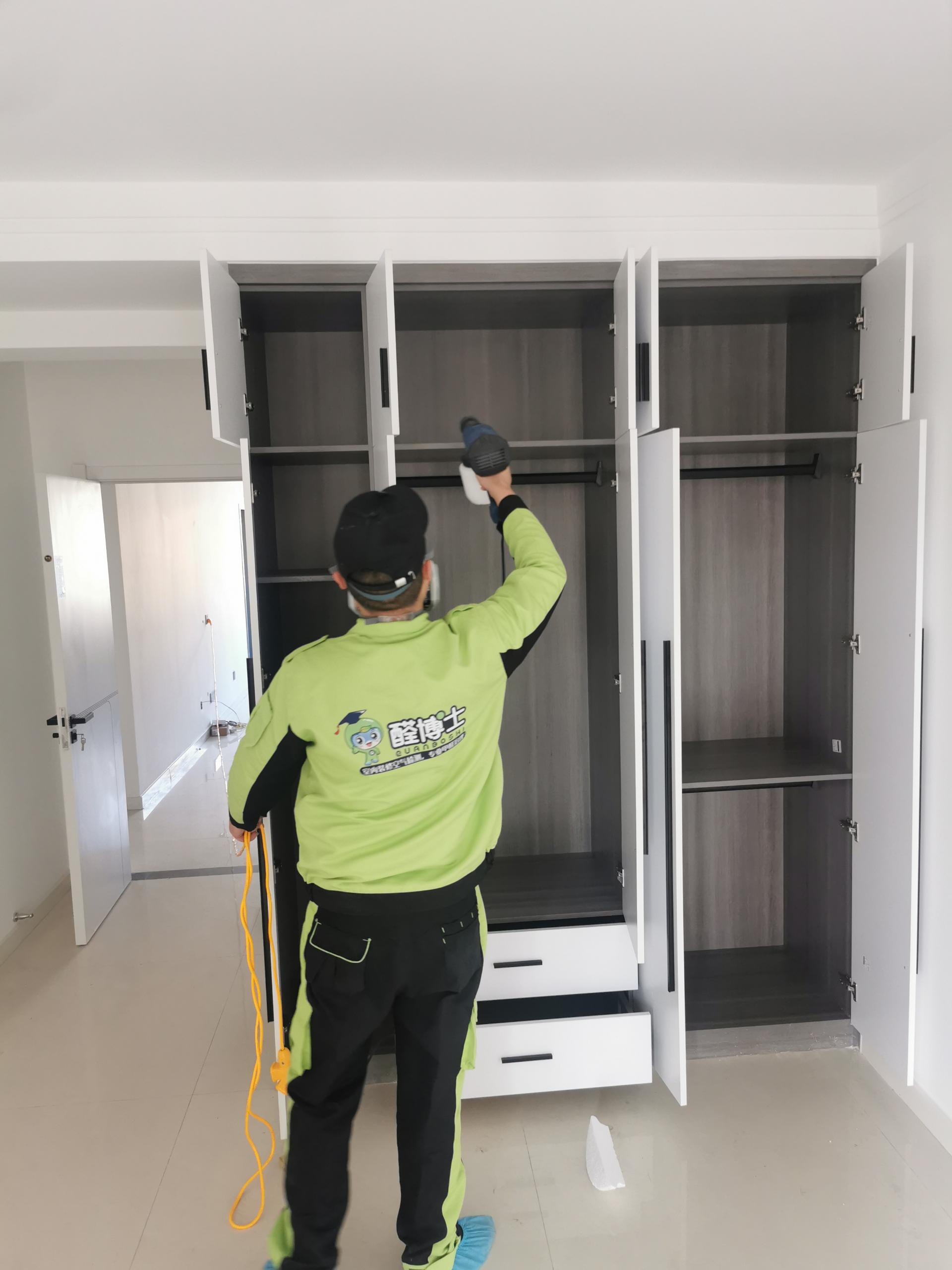 饶阳鲁兴欣苑小区除甲醛甲醛治理公司