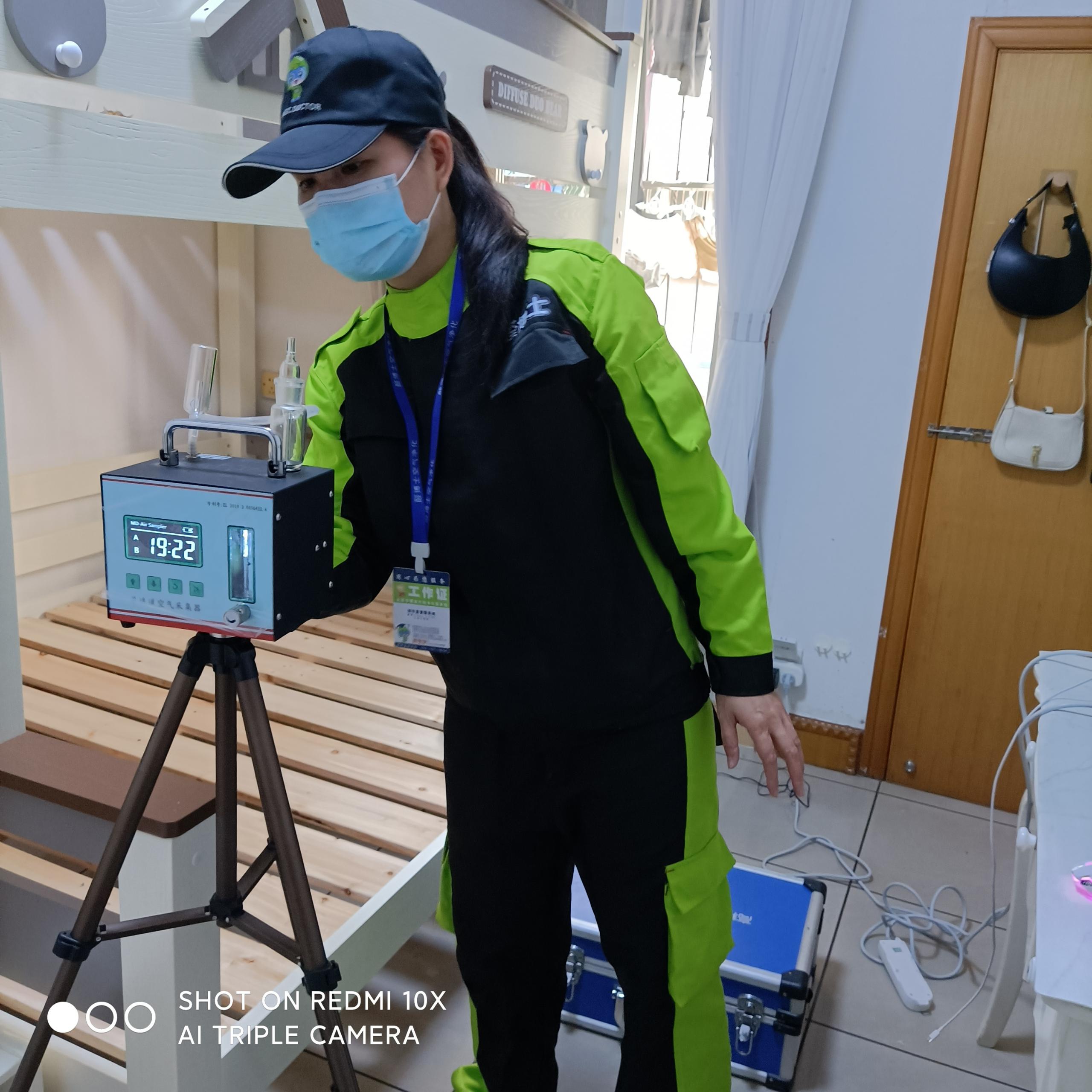 饶阳葛村路小区测甲醛 甲醛检测公司